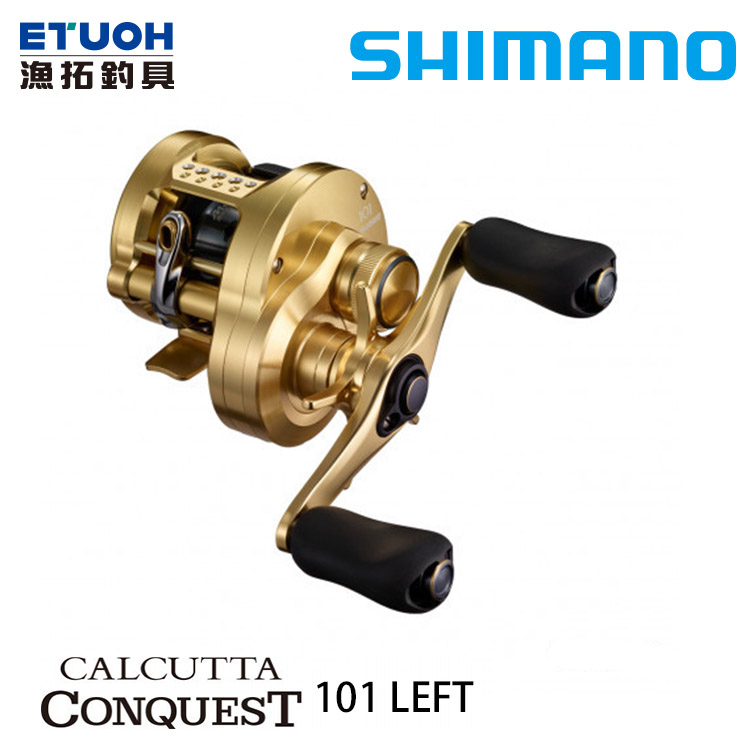 ル 年末のプロモーション SHIMANO 21 CALCUTTA CONQUEST 101 [兩軸捲線器] - 漁拓釣具官方 リール